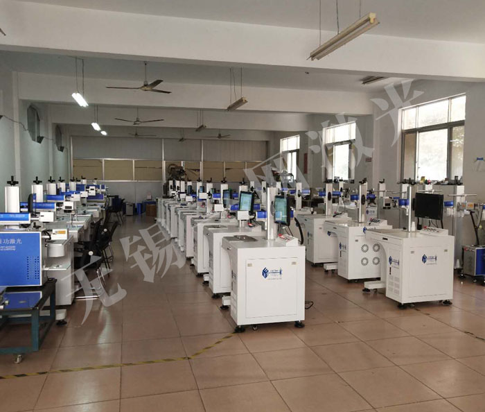 紫外线激光打标机