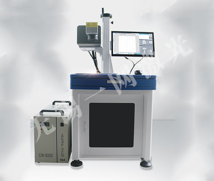 小型式二氧化碳激光打标机