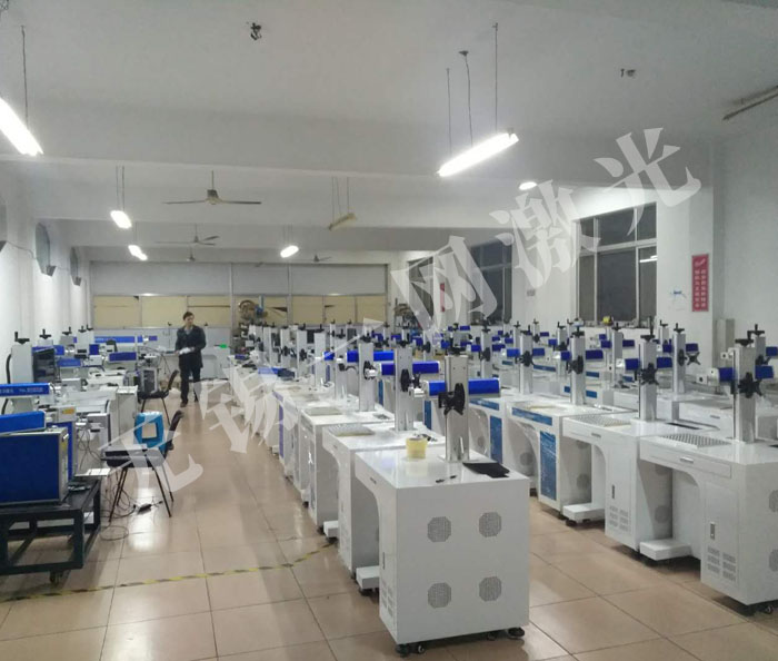 50w光纤激光打标机