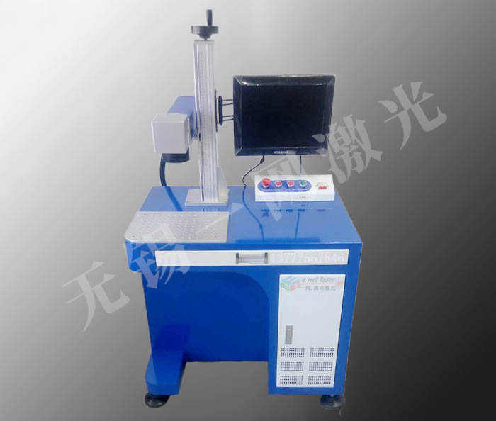 激光打标机